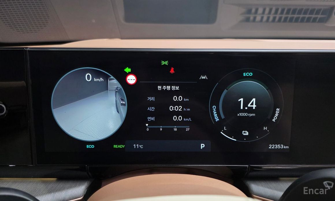 Grandeur Hybrid (GN7)Calligraphy