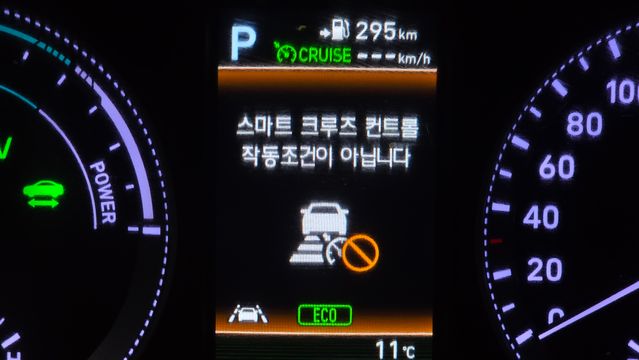 Grandeur IG HybridExclusive