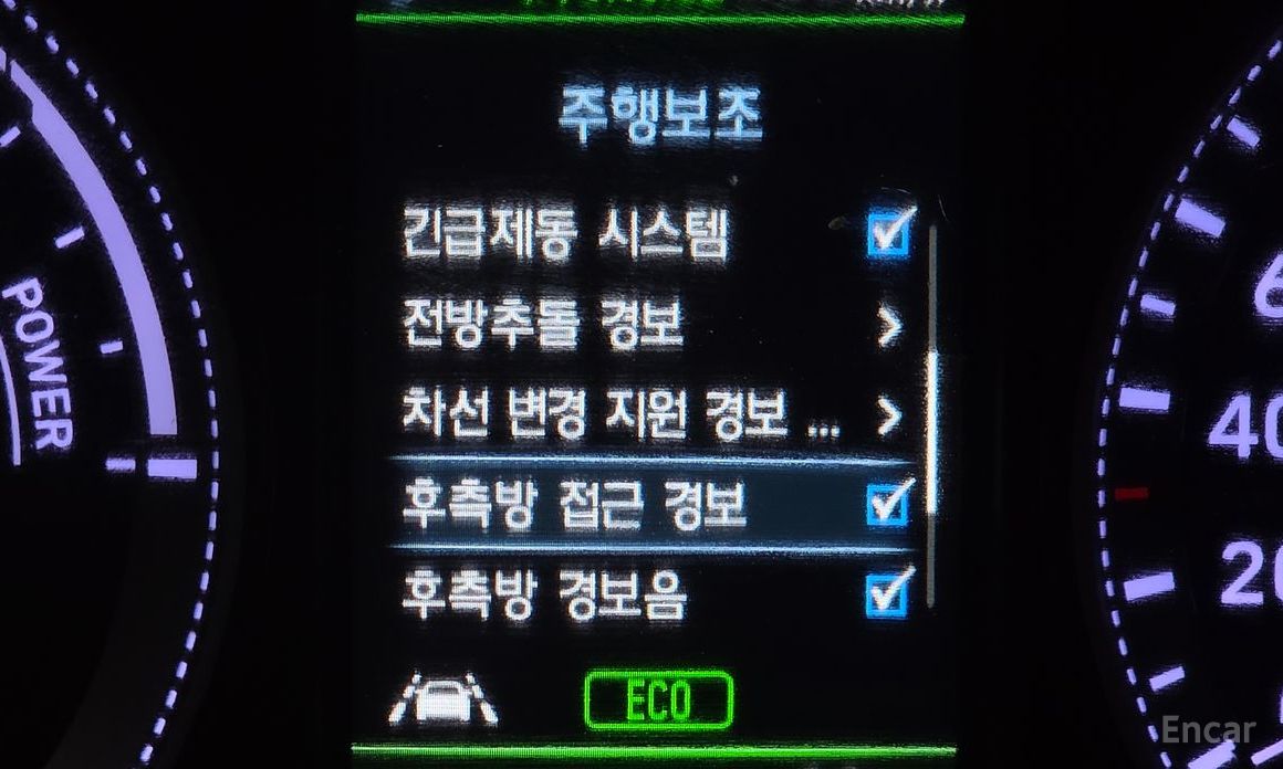 Grandeur IG HybridExclusive