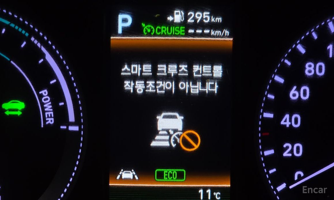 Grandeur IG HybridExclusive