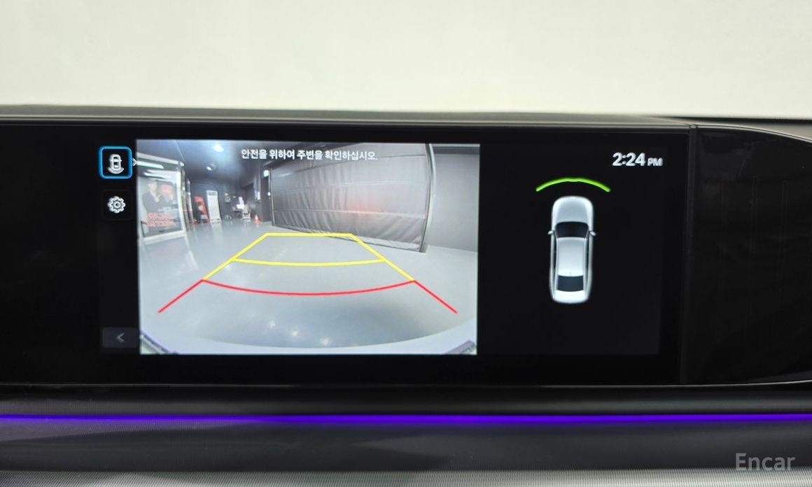 Grandeur Hybrid (GN7)Premium