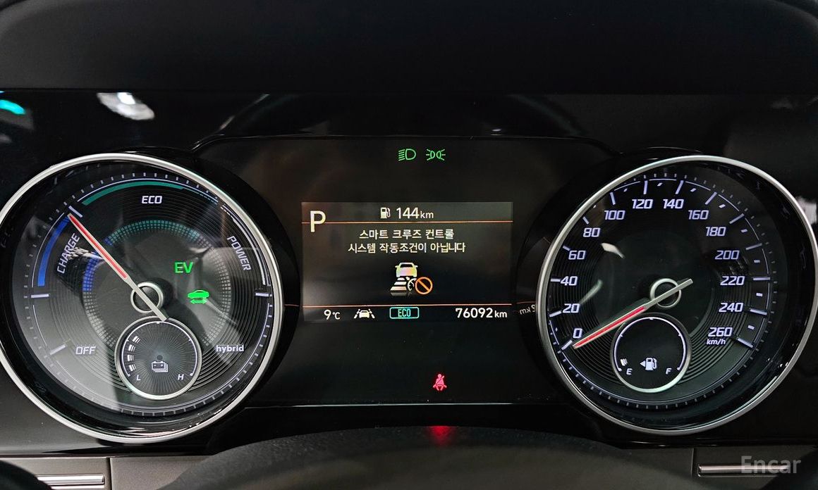 The New Grandeur IG HybridExclusive