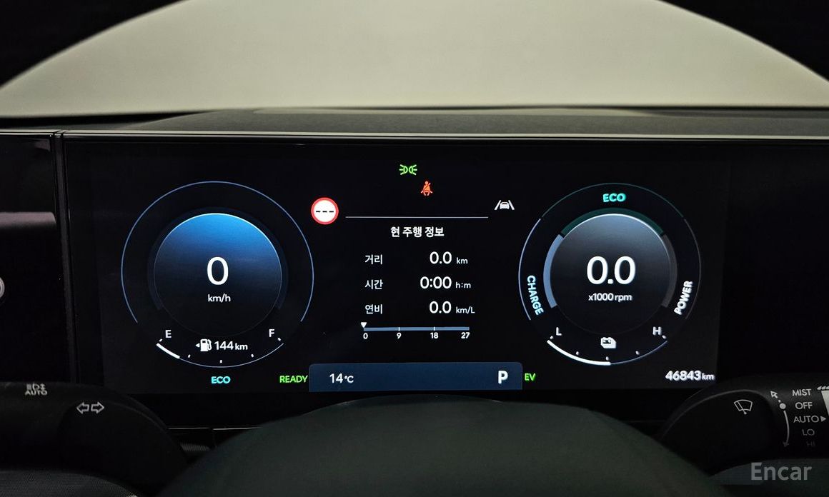 Grandeur Hybrid (GN7)Premium