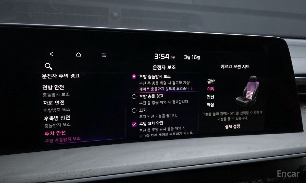 K8 Hybrid Signature Special