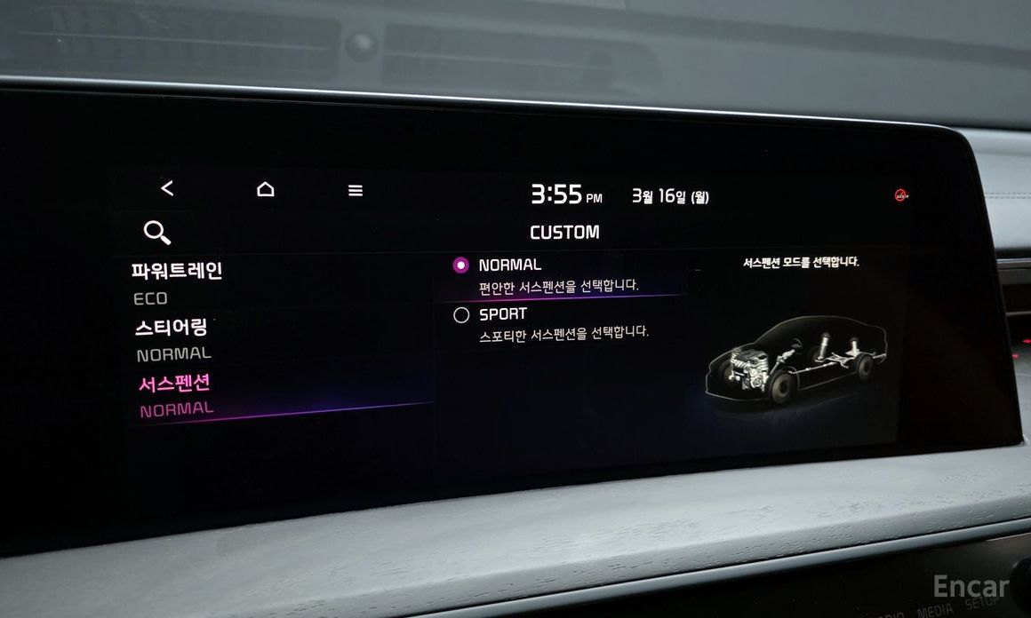 K8 Hybrid Signature Special