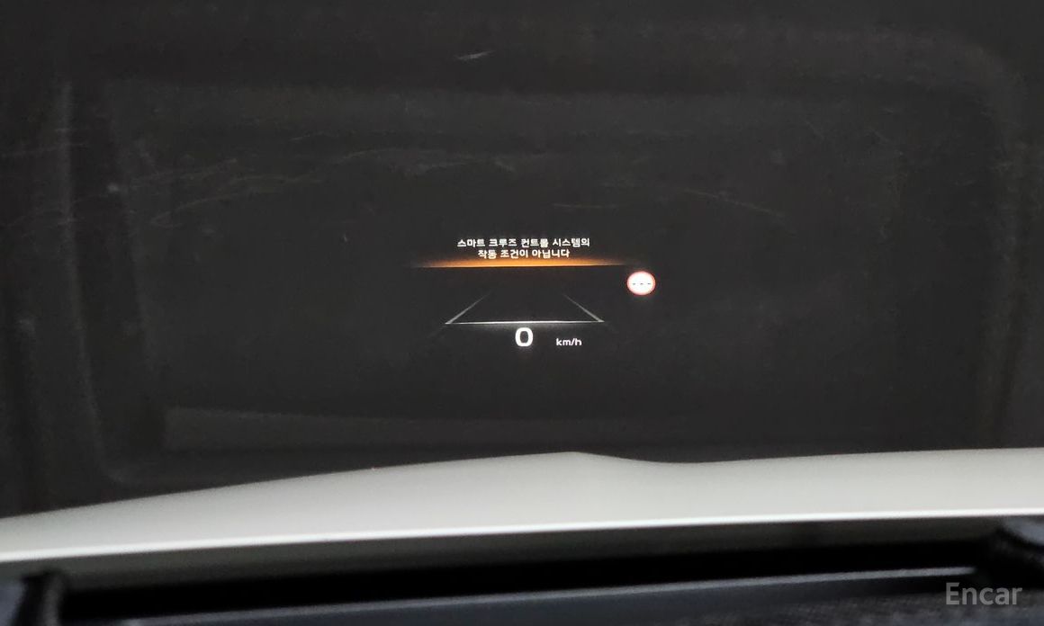 K8 Hybrid Signature