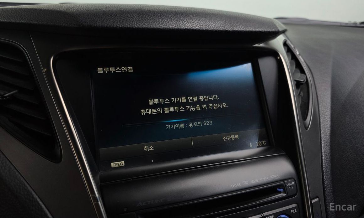 Grandeur HG HybridPremium