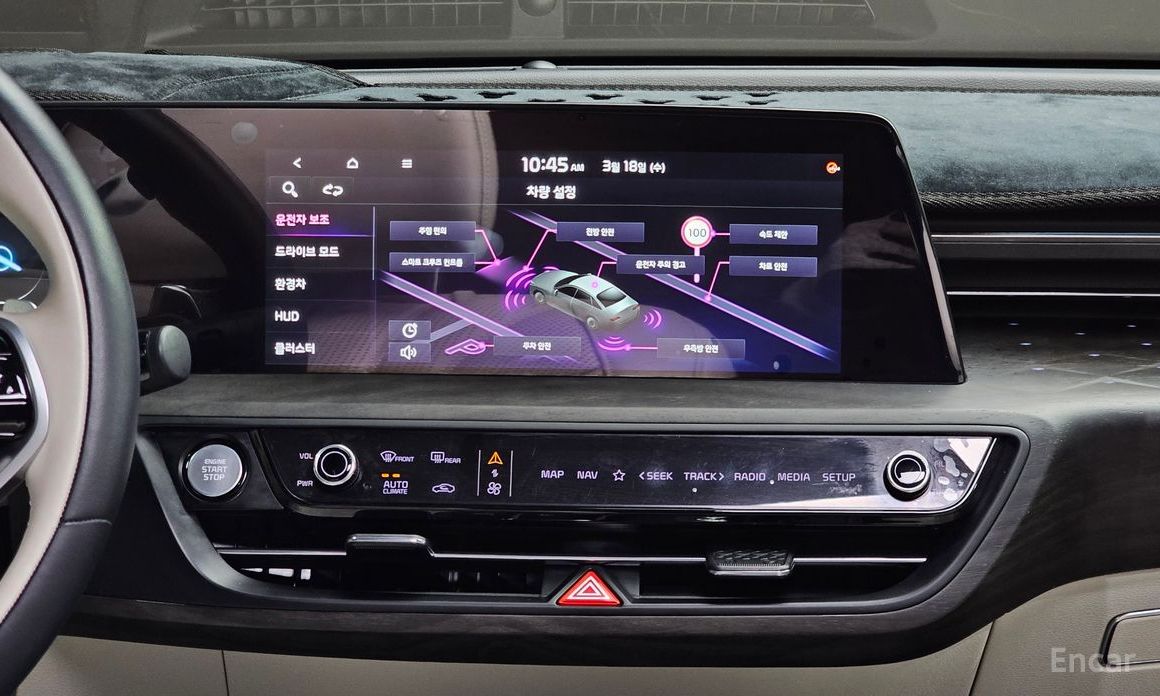 K8 Hybrid Signature