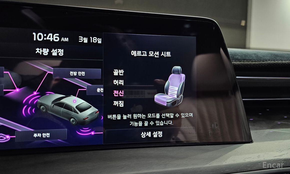 K8 Hybrid Signature
