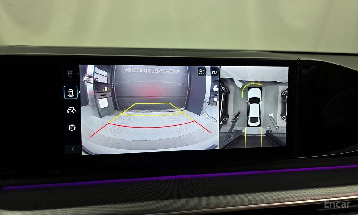 Grandeur Hybrid (GN7)Exclusive