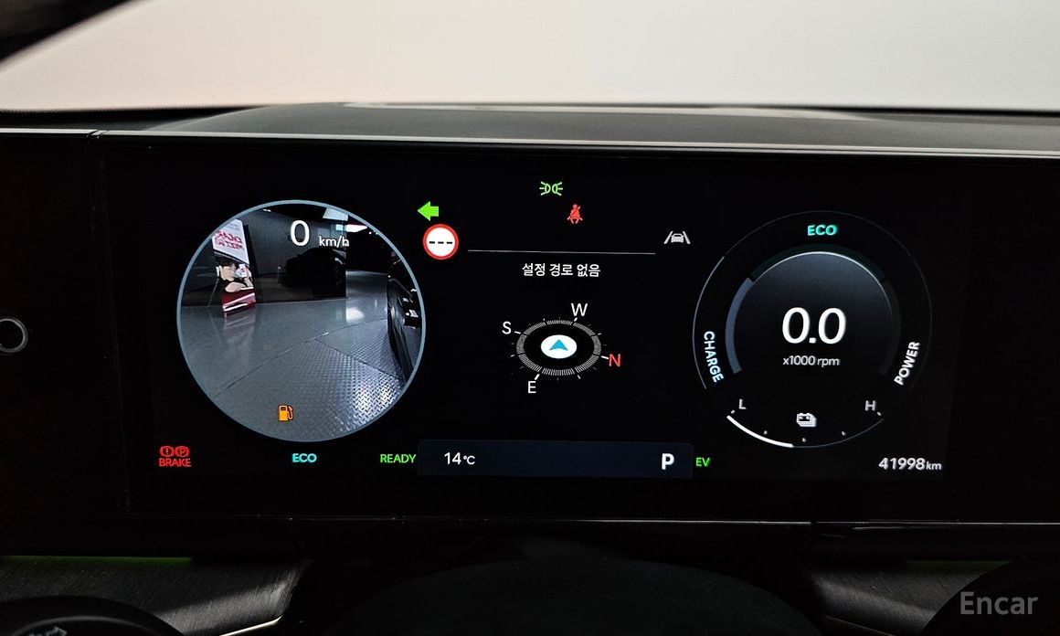 Grandeur Hybrid (GN7)Calligraphy