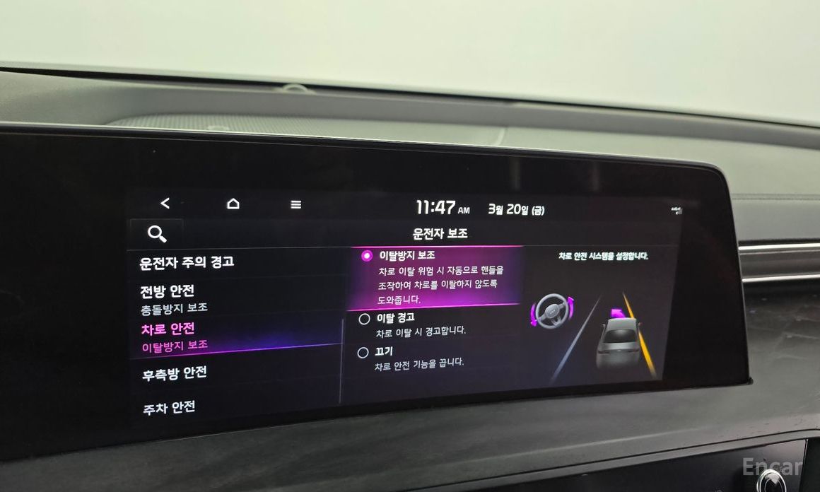 K8 Hybrid Noblesse