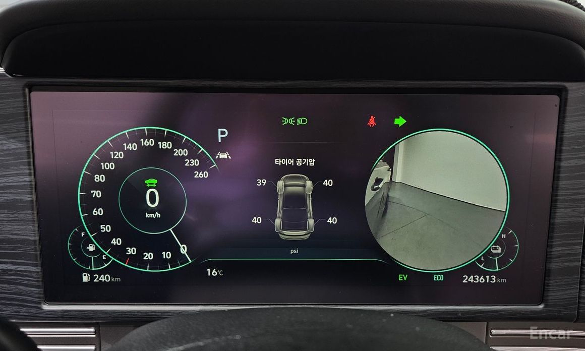 The New Grandeur IG HybridCalligraphy