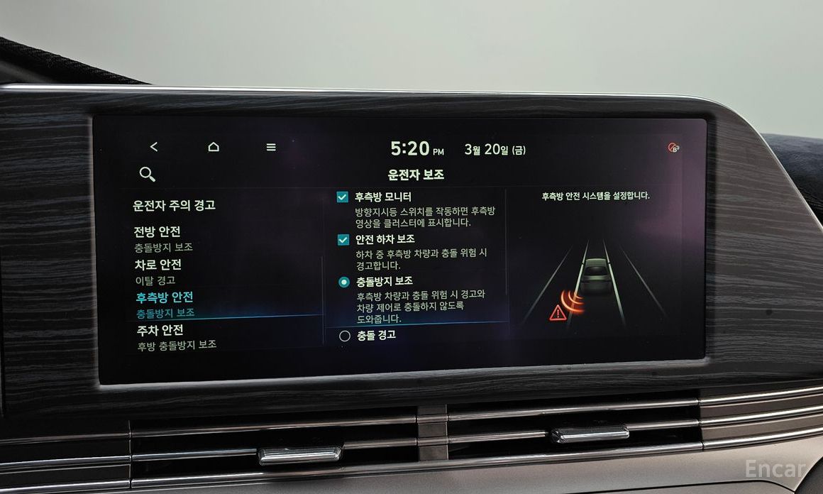 The New Grandeur IG HybridCalligraphy